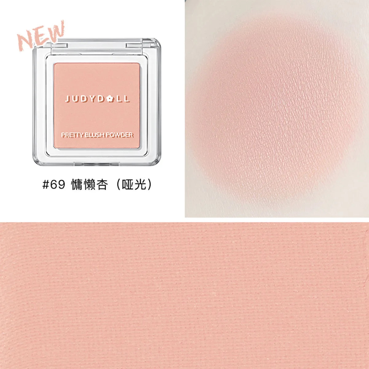 Judydoll Single Blusher