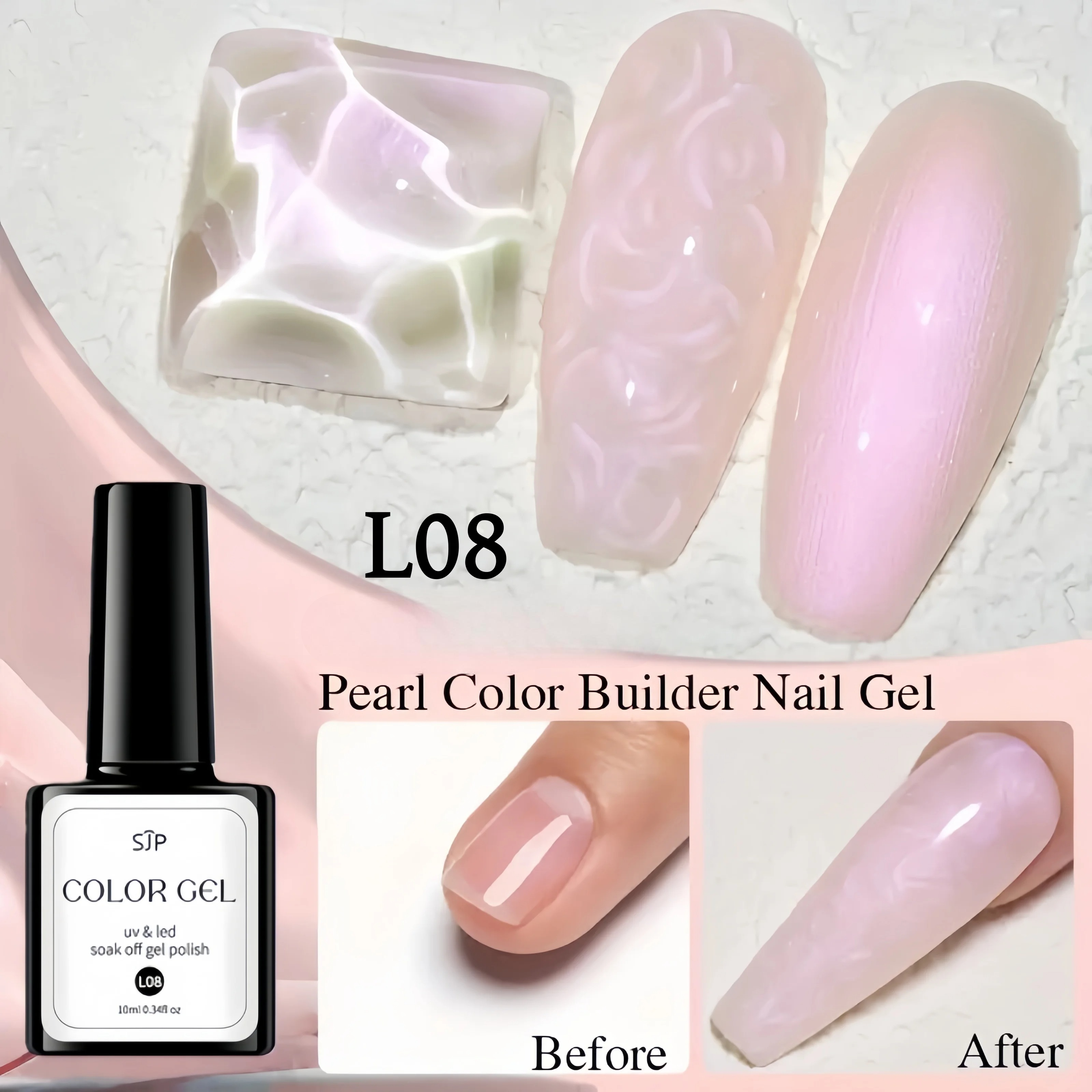 Fine Flash Pearl Texture Gel Polish