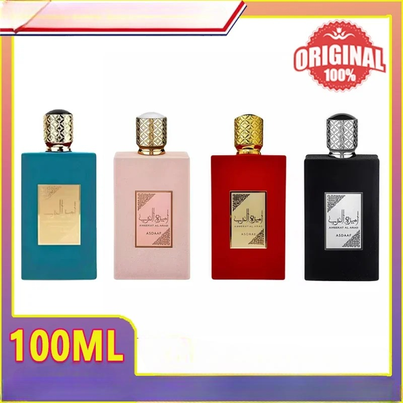 Latafa Arab Princess Perfume 100ml
