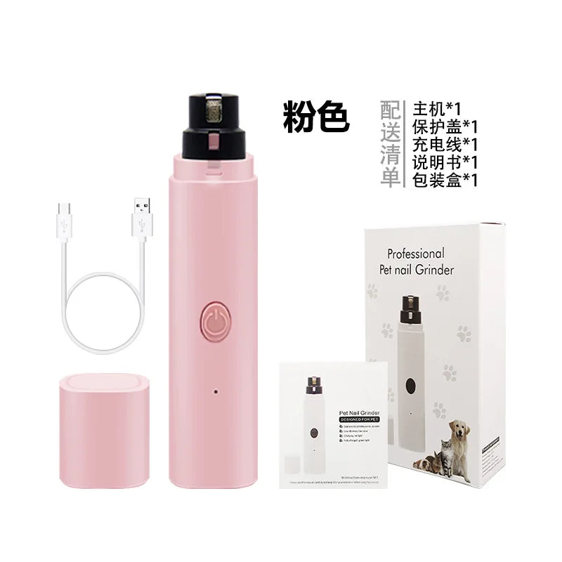 Rechargeable Electric Pet Nail Grinder