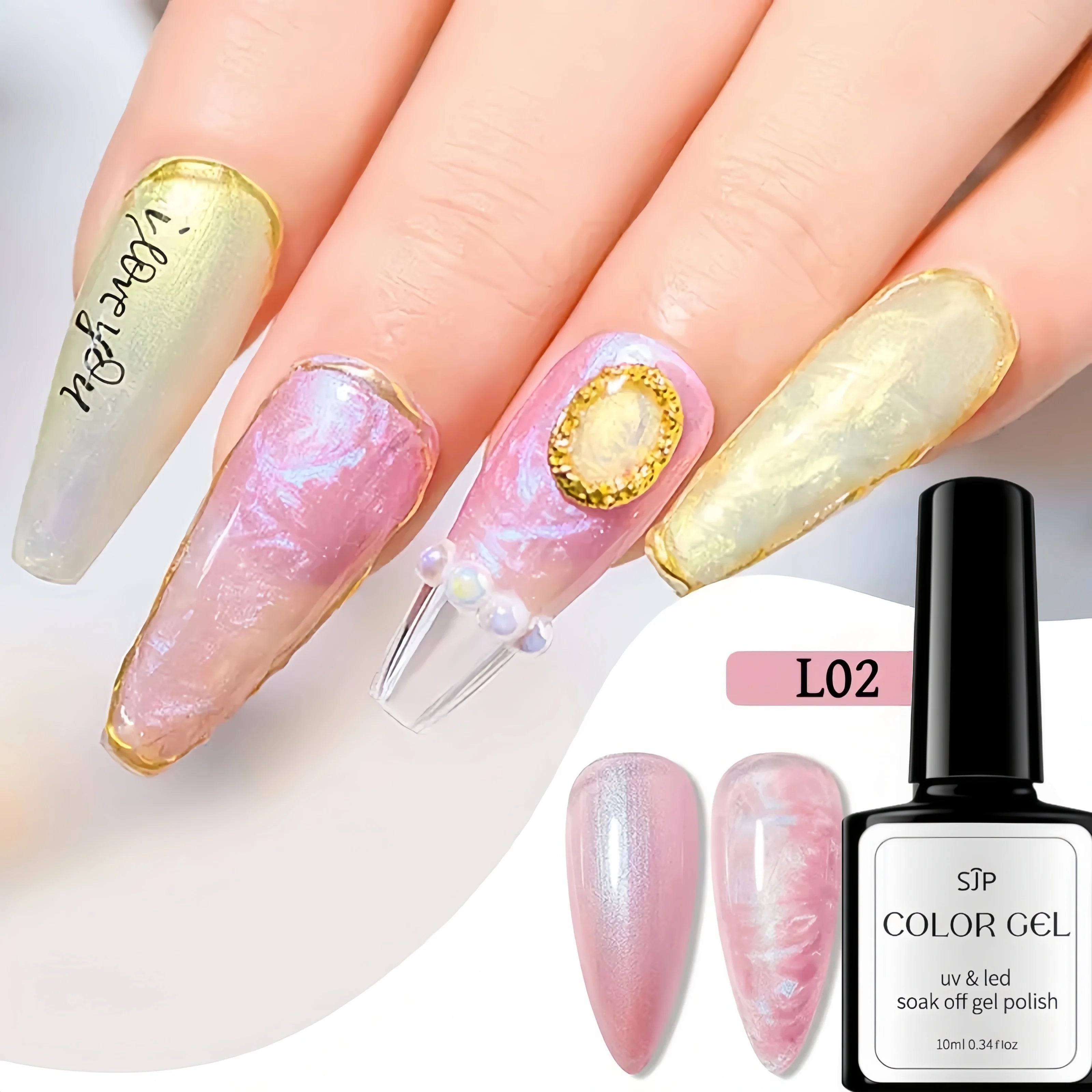 Fine Flash Pearl Texture Gel Polish