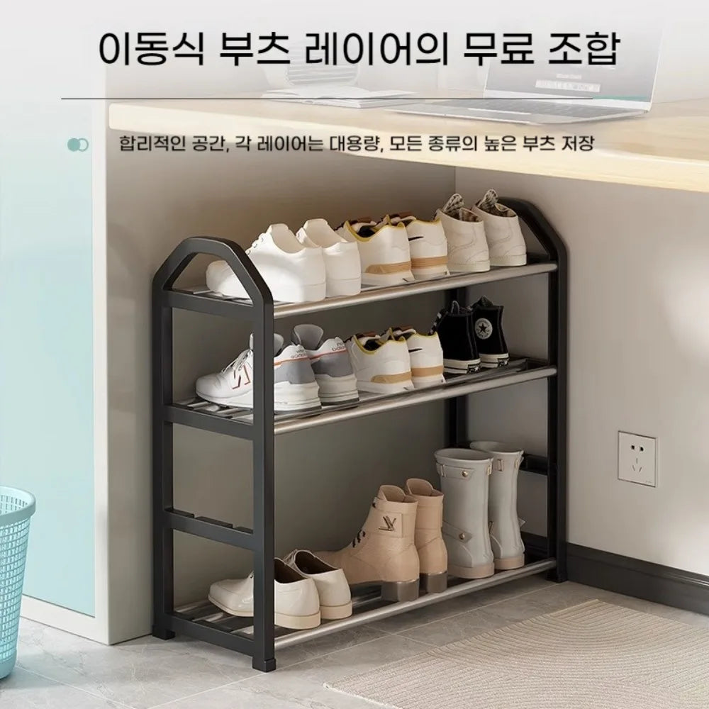 4-Layer Shoe Rack