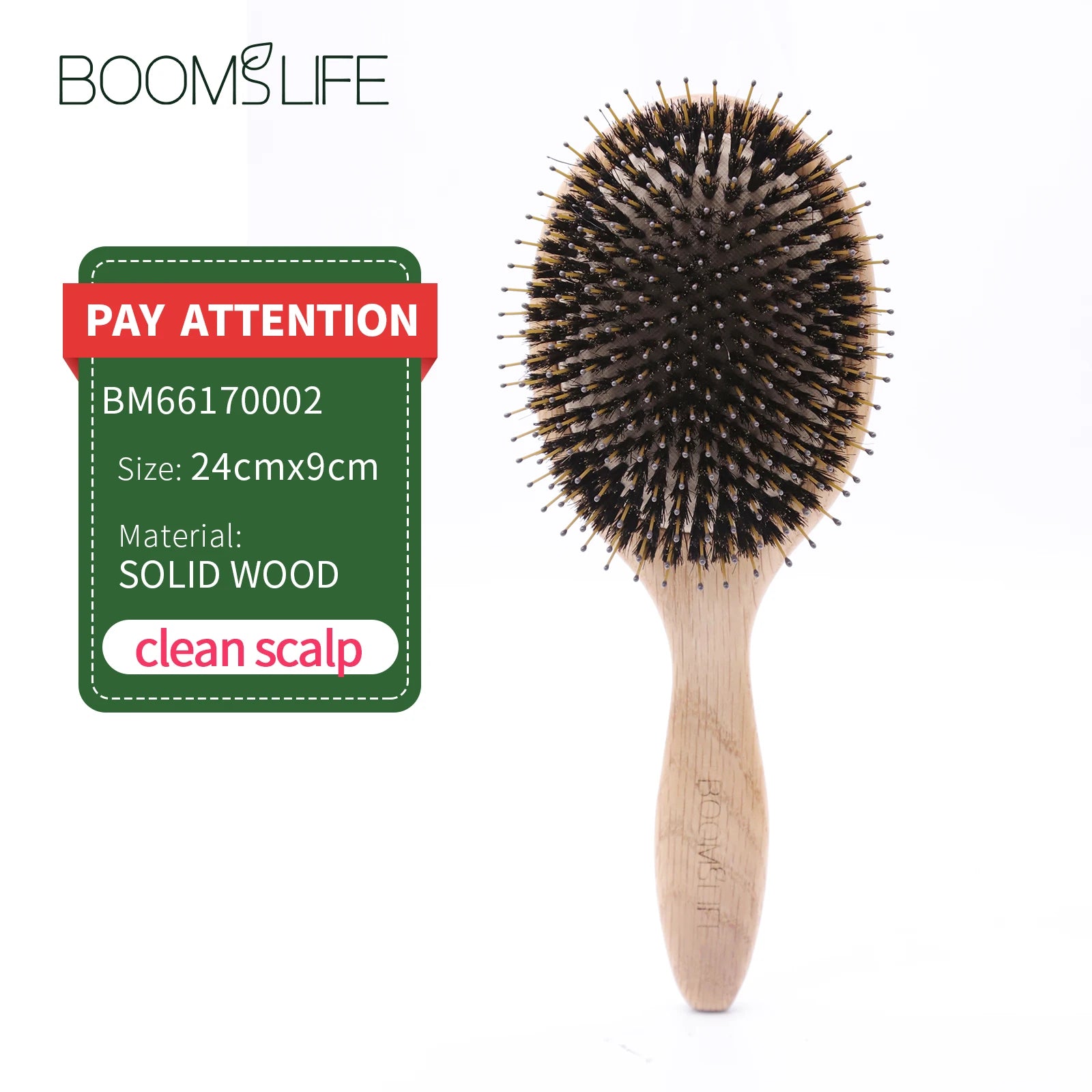 Boar Bristle Wooden Hair Brush
